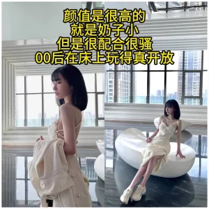 STP3877外表清纯漂亮的短发美女脱掉裤子骑在男友头上让他舔