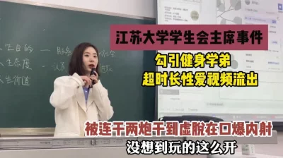 神月汉化组氏家全妄想学生会第06卷zip