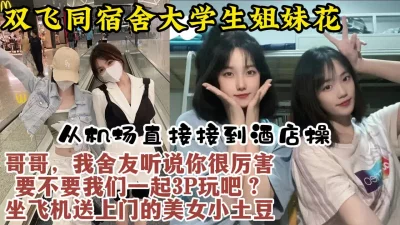 极品惊艳红衣包臀裙美女上门治疗不孕却被医生催眠玩弄前凸后翘丰腴肉体真是尤物啊啪啪操穴射进去水印