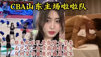 吊带白衣小美女身材真霸道前凸后翘胸部鼓胀这销魂美景看的干舌燥忍不住上手舌吻玩弄啪啪猛操呻吟水印