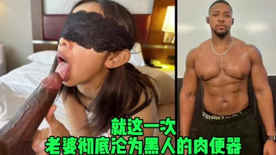 喷血推荐香奈儿房国庆偷拍外表清纯骨子里很骚的美女衣服没脱就先来一次干完后把鸡巴口硬还要说插的好深好爽