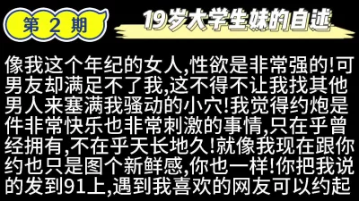 第一會所新片SIS001友CETD165人妻契約中出OK若妻貸出大場