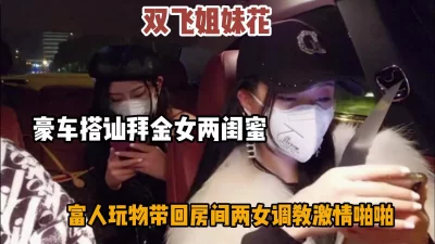 大奶美女吃鸡啪啪被多姿势猛怼操的轰轰烈烈激情四射最后爆满满一嘴