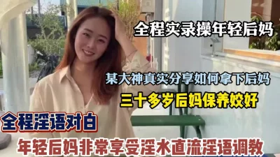 大神就是牛约两个漂亮年轻小美女精致饱满性感白嫩尽情舔吸揉奶啪啪双飞抽送第一炮就很爽