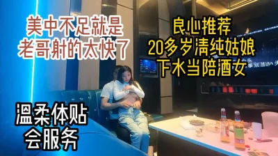 美国拉斯维加斯高颜值美女留学生和当地华裔炮友啪啪完聊天真乃极品