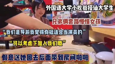 户外搭讪牛人大哥乡下猎艳勾搭菜地里打药的大婶软磨硬泡迷糊中就被500块套路肏穴缠绵肉体席地而战