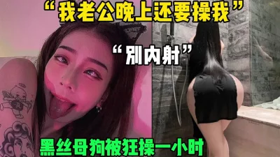 专操泰国美女泰国多样探花约操泰国选美小姐和黑丝学生妹玩双飞爆乳御姐娇嫩学妹超爽组合爽翻天高清源码无水印