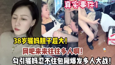 美女约炮8强烈推荐真实公媳大战婆婆一出去公公就和媳妇搞上了吃鸡舔逼尿嘴里无套内射3