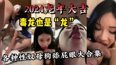 无水印BangBrosJynxMazeTheViewOfAnalWJynxMaze肛交甜美女拳手