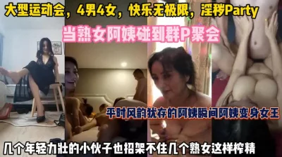 hjd2048com190113情趣女仆肉丝小骚货在销魂椅上被干到快乐呻吟内射出9