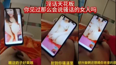 HD720P啼人妻fc4132581iynhfec4淫猥MAX他人棒楽32歳熟女妻卑猥唇白輝美乳我慢出来男