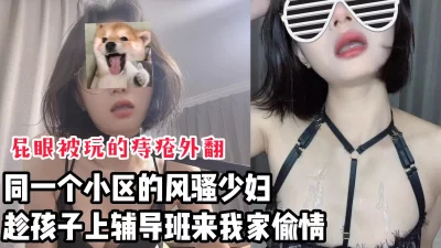 HD720p永州一哥原創酒店與主持人偷情口硬雞巴扶窗無套後入深喉顏射完整版