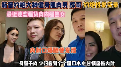 付費双马尾JK妹子女上位弹力摇卖力的摇负距离接触内有方式