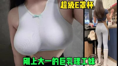 巨乳美女吃鸡乳交啪啪身材丰腴奶大股肥操的大奶哗哗爽叫连连让人欲罢不能超级享受