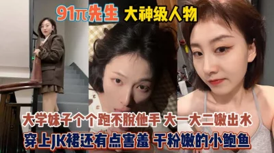 漂亮美女啪啪身材不错奶子饱满鲍鱼粉嫩水超多被无套猛怼爽叫不停射了还要操几下