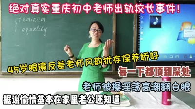 酒店摄像头偷拍猥琐眼镜哥和漂亮小姨子下午开房偷情情趣内衣六九互舔激情啪啪