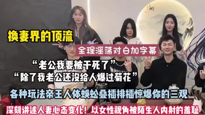 无套内射白领穿着制服在厨房里被炮友无套啪啪内射