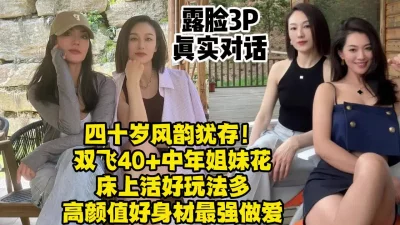 颜值身材俱佳重金约大圈外围模特175CM美女