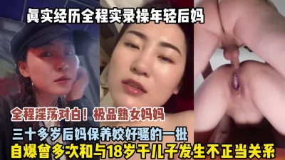 最新私密流出酒后强上高中同学的漂亮爆乳妹妹干到高潮骑在我身上使劲抽插最后忍不住直接内射高清1080P版