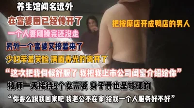 老公电脑里放着A片和我做爱招招超猛烟台旅游学校极品美女被狂插到高潮淫水猛喷國模南南超大尺度私拍套圖