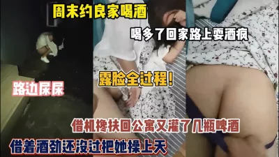 柒探长无套内射良家美妞美女很喜欢吃JB69舔骚逼骑乘后入爆插