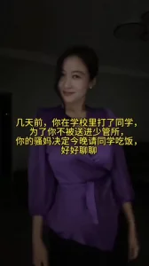 黑丝短裙职业装性感大学美女趴在落地窗前被狠狠后插