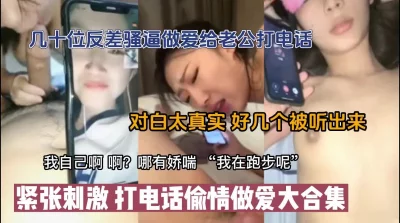 美女17身材嬌小奶子不大OO後清純妹子才認識不到壹個禮拜開房啪啪嫩鮑毛不多