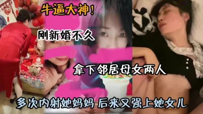 口嗨哥泡良大神历时一个月拿下了小少妇28岁气质短发美女偷情激情如火