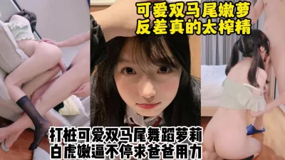 美女写真人气模特杨晨晨丝袜美腿写真套图视频合集448套51V209G