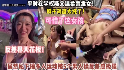 STP24254一天3炮堪称人肉打桩机上个刚走长腿美女接上翘起屁股皮带拍打搞很久不射妹子受不了