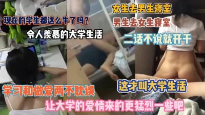 花花公子一边打电话与亲爱的聊天说骚话一边干大学生美女炮友还给她听他们做爱的声音对白精彩淫荡1080P原版