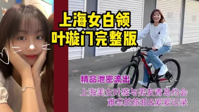 韓國演藝圈賣淫偷拍悲慘事件vol39超漂亮的美女高清晰高享受