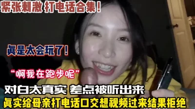 贴心话酒店爆操美乳粉穴小美女逼紧水多极品国语对白