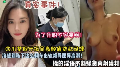 网曝门事件美女新婚一年出轨大胡子猥琐男石锤不雅视频手机泄露流出黑丝粉鲍高清私拍96P高清1080P版