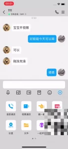 STP3820连体黑丝苗条身材高颜值美女主播戴着眼镜露脸与炮友啪啪啪