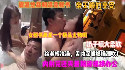 极品颜值美女为赚钱下海今天好友过来啪啪大秀浴室洗澡第一视角深喉骑乘抽插揉奶子扶腰后入抽插猛操