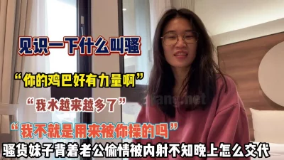 HGC0161老公不在家叫来情人在家露脸打炮自拍纹身男激烈猛干女骚货