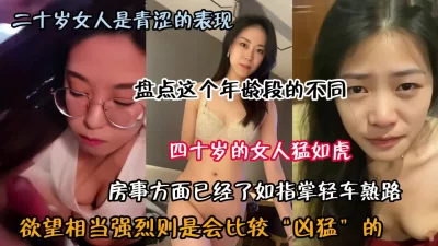 反差小骚货淫乳女神下面有根棒棒糖第一人视角爆操性感小骚货高跟油亮丝袜LED大车灯坚挺白嫩美乳无套爆肏