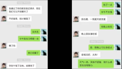 出探花设备 发骚药 偷情实拍  反差极大的整形医生在外人面前母狗一只