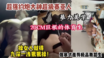 STP20839南航空姐晴不知怀了谁的孩子挺个大肚子与表哥乱伦啪啪啪大奶大屁股大BB无套狠狠搞也不怕流产了