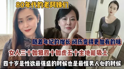 红色连体网袜高跟鞋大美腿颜值美妞2小时大战坐在身上爆插多毛小穴果然性欲比较强换装黑丝继续操