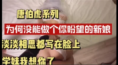 女使劲操我再深一点顶到底了用力再用力好爽我喜欢你这样打我卧槽亲爱的使劲打我好爽啊好滑啊射了吗