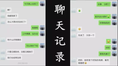 4眼镜淫骚少妇户外公园门口勾搭48岁摆地摊算卦老哥到旅馆开房激情对白有趣zip