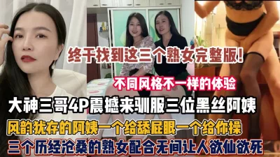 8麻豆傳媒皇家華人之喪屍入侵醫院活奸玷汙巨乳清純妹夜夜zip