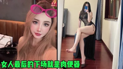 IPX299巨乳全開猛僕彼女小悪魔妹結城神楽