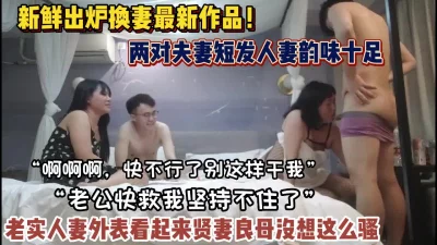 猪头爱爱1pondo070915111極上巨乳素人娘AV体験撮影宮本七音1080P