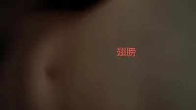 OKSN219Amateur完全撮下巨乳母夜這mp4