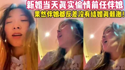 TTKK017巨乳女刑警K罩杯120公分中文字幕rmvb