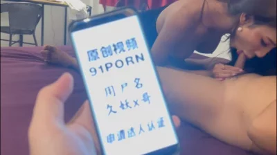 SOE635僕巨乳二階堂中文字幕