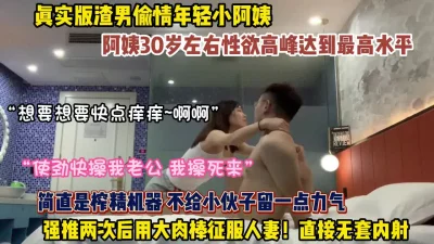 1208elf彼女系彼女事僕事巨乳妻完全捕獲計画妻寝取filesrar